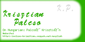 krisztian palcso business card